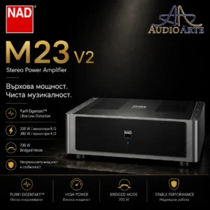 Стерео крайно стъпало NAD M23 V2 AudioArte NAD M23 V2,NAD Master,Power Amplifier,Stereo Amplifier,Усилвател,Стерео Усилвател,Крайно Стъпало,Краен Усилвател,Балансиран Усилвател
