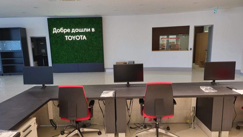 AV Комерсиални Проекти 20231113_140351