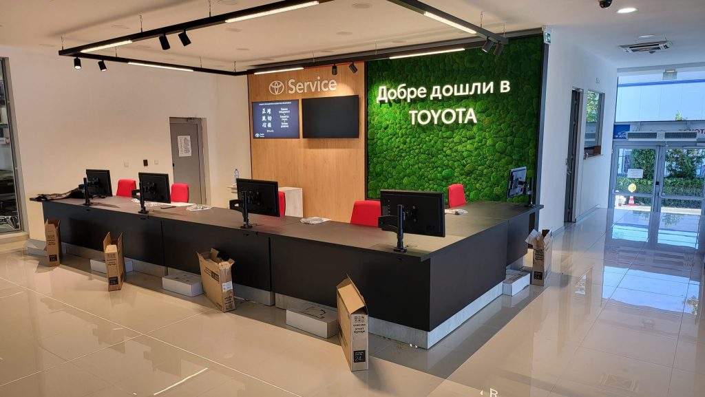 AV Комерсиални Проекти 20231113_140431