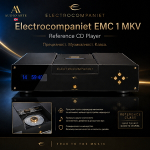 ELECTROCOMPANIET EMC 1 MKV референтен CD плейър top loading аудиофилски дизайн
