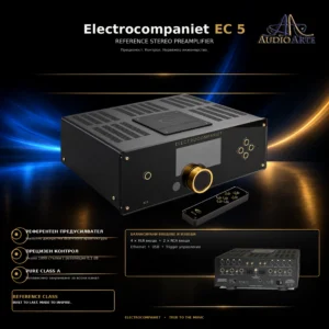 Electrocompaniet EC 5 референтен стерео предусилвател