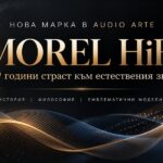 Morel HiFi – история и емблематични модели